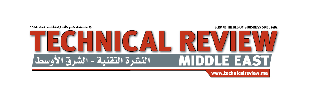 Technical Review Middle East | Nigeria Energy