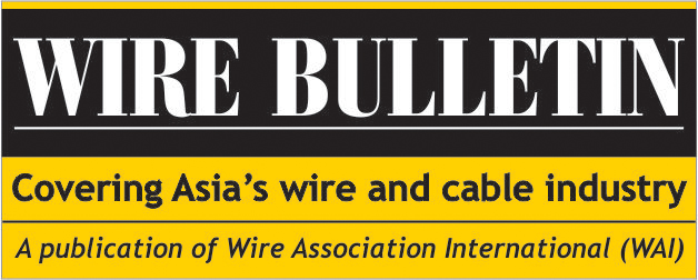 Wire Bulletin | Nigeria Energy